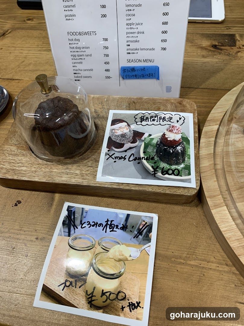 Food and Drink Display