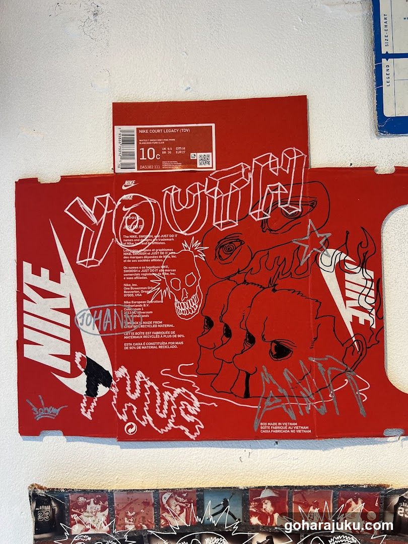 Nike Court Legacy (TD) Box
