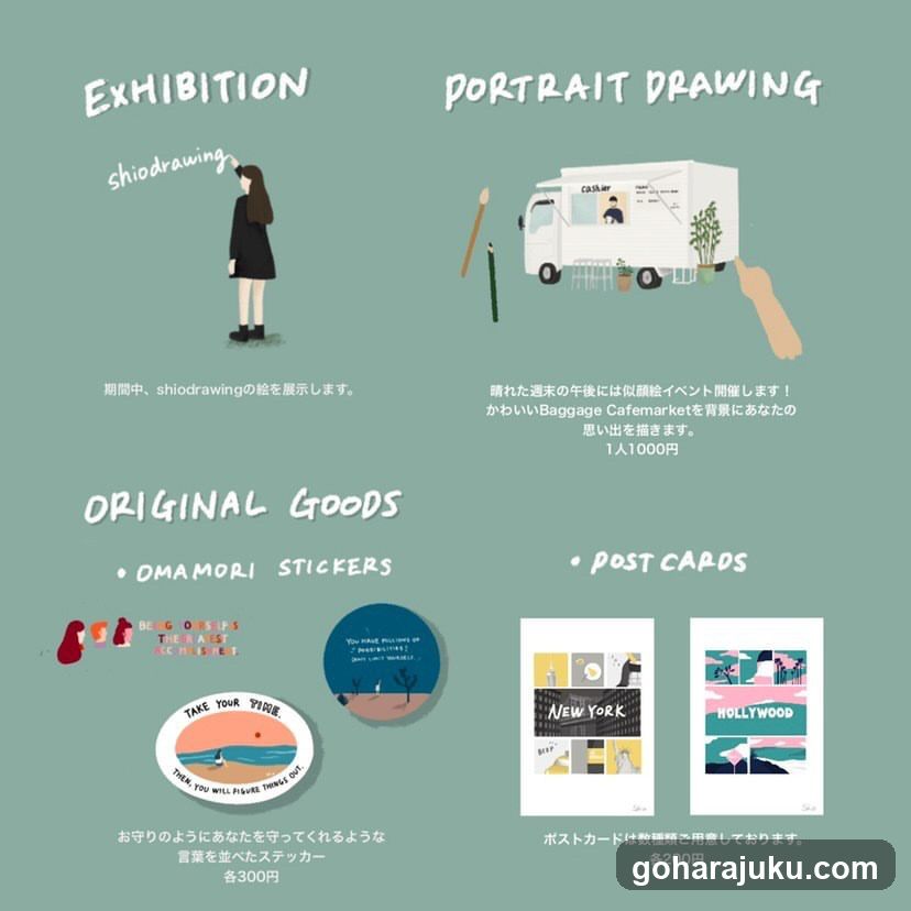 shiodrawing Exhibition & Merchandise