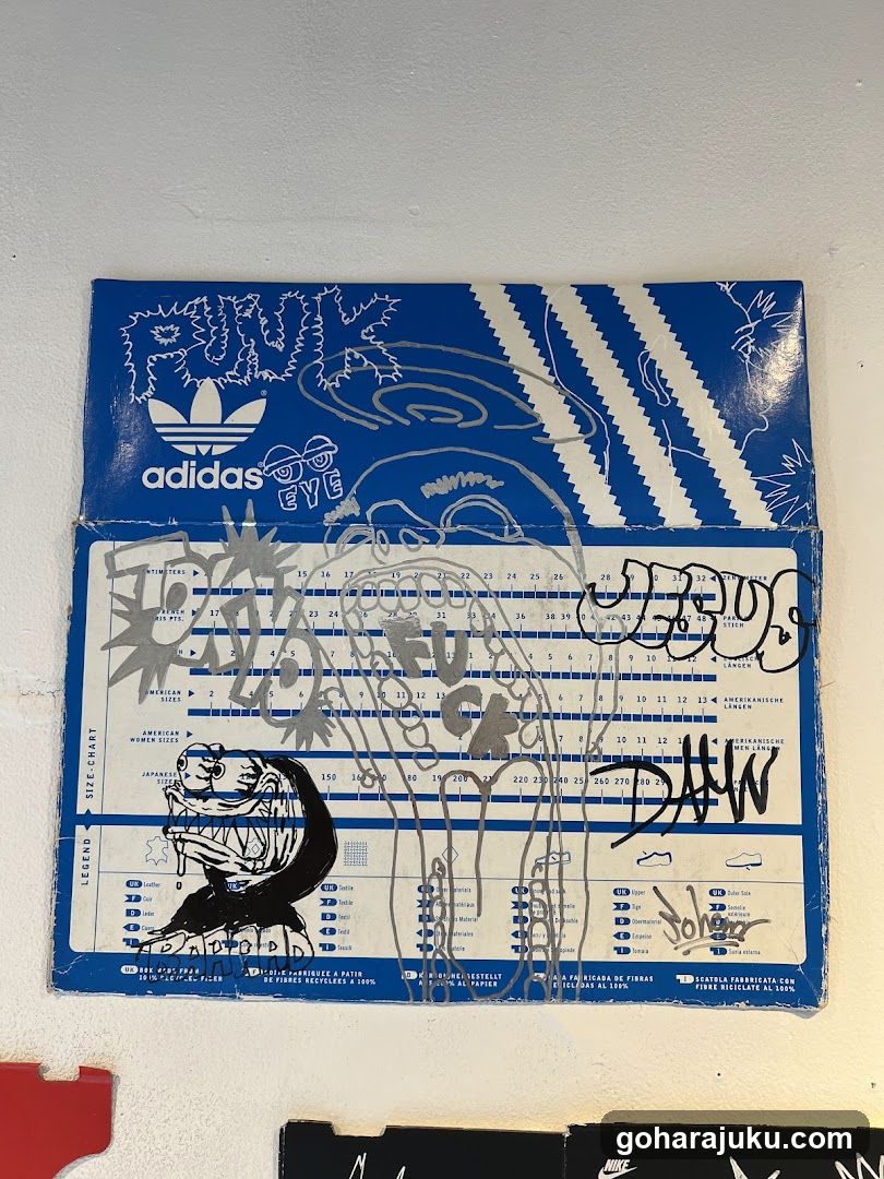 Adidas Shoebox with Graffiti