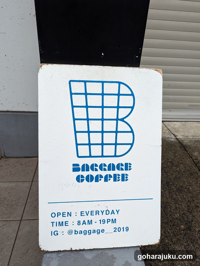 Baggage Coffee Signage