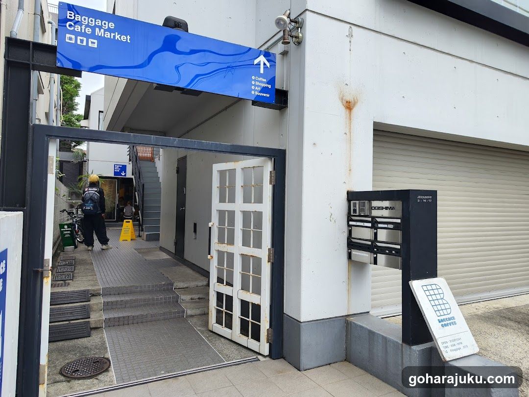 Baggage Cafe Market Entrance
