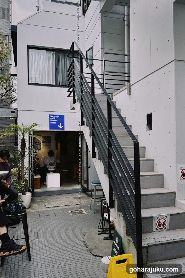 Exterior of a cafe or shop with staircase