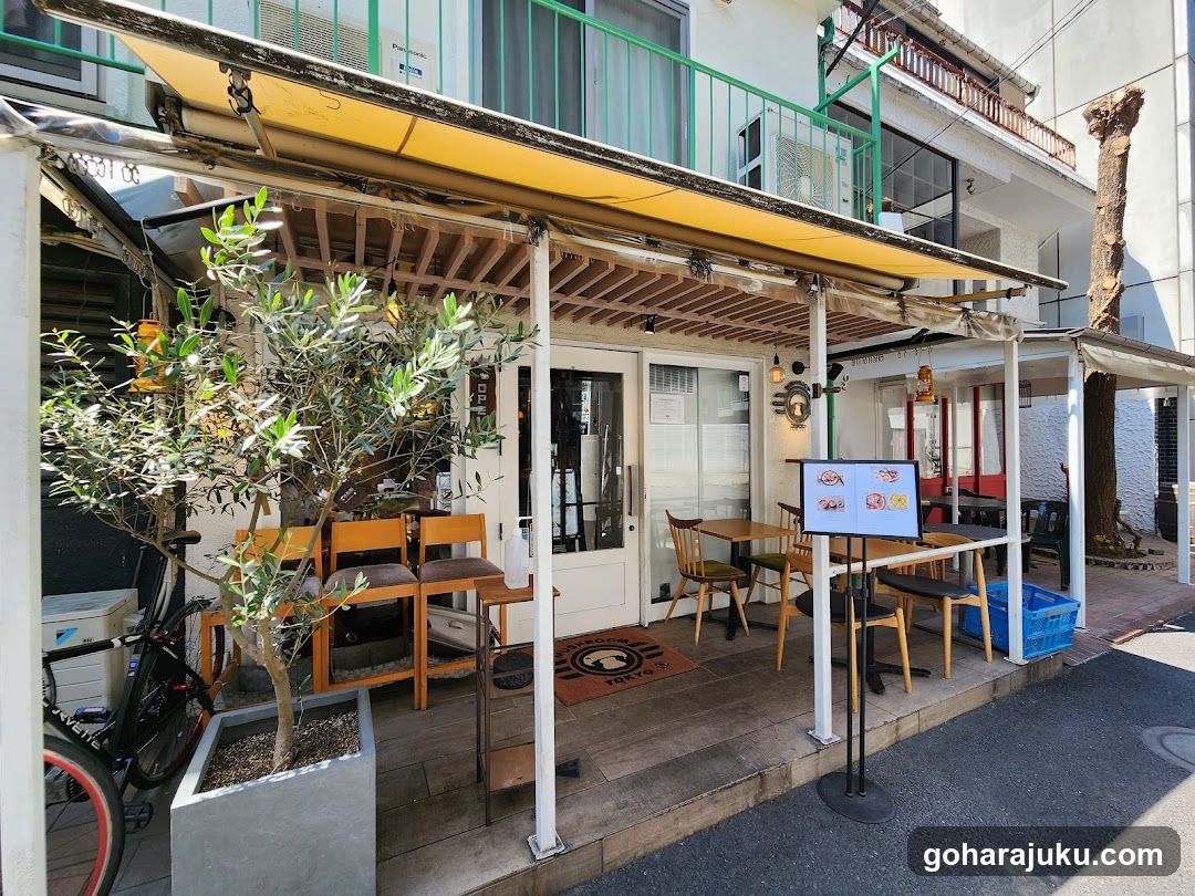 Outdoor Cafe Patio