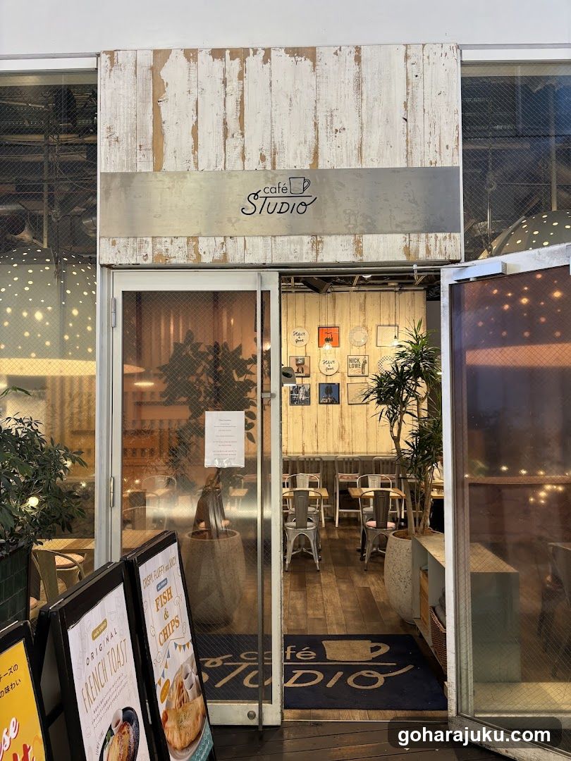 café STUDIO