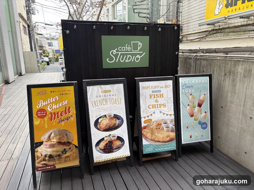 Cafe Studio Outdoor Menu Display