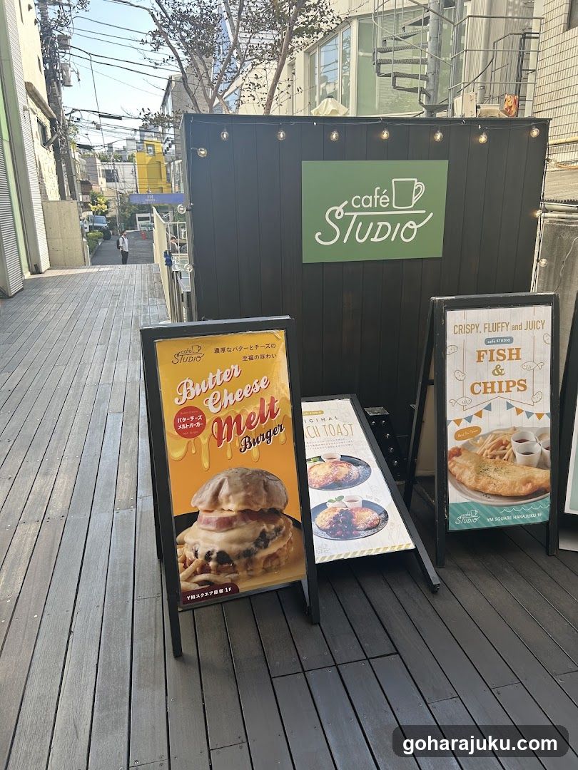 Cafe Studio Outdoor Menu Display