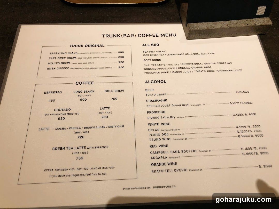 Trunk (Bar) Coffee Menu