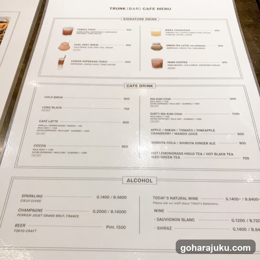 Trunk (Bar) Cafe Menu