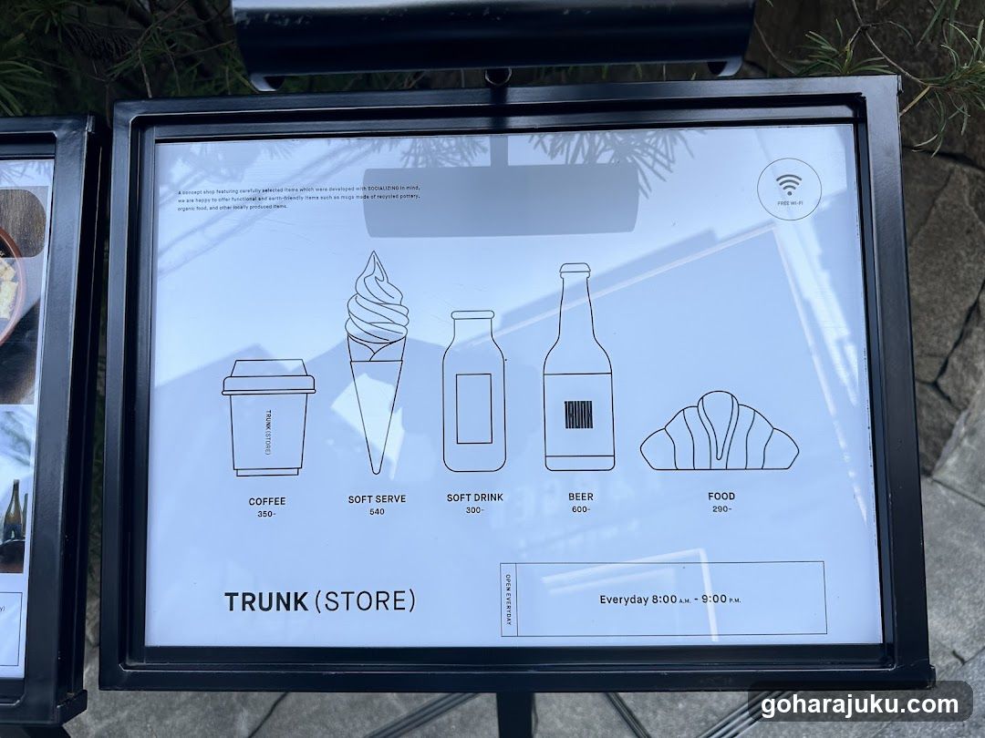 Trunk Store Menu Board