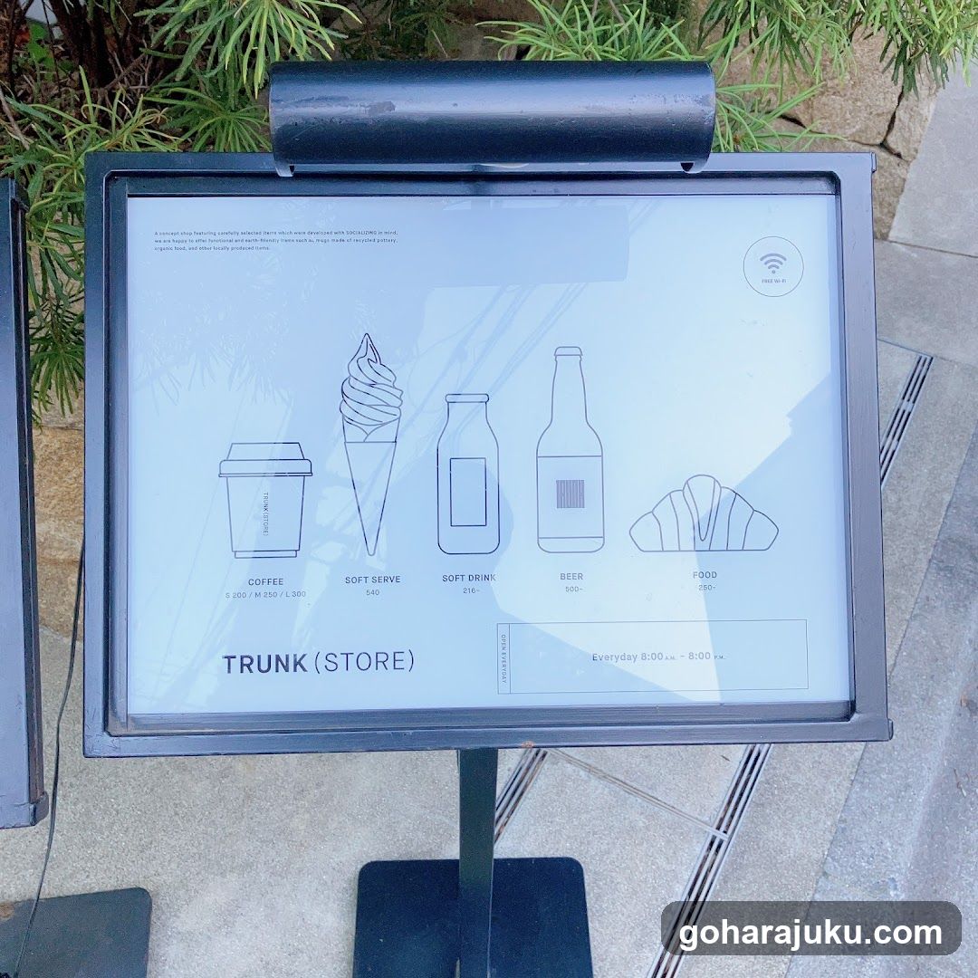 Trunk Store Menu Board