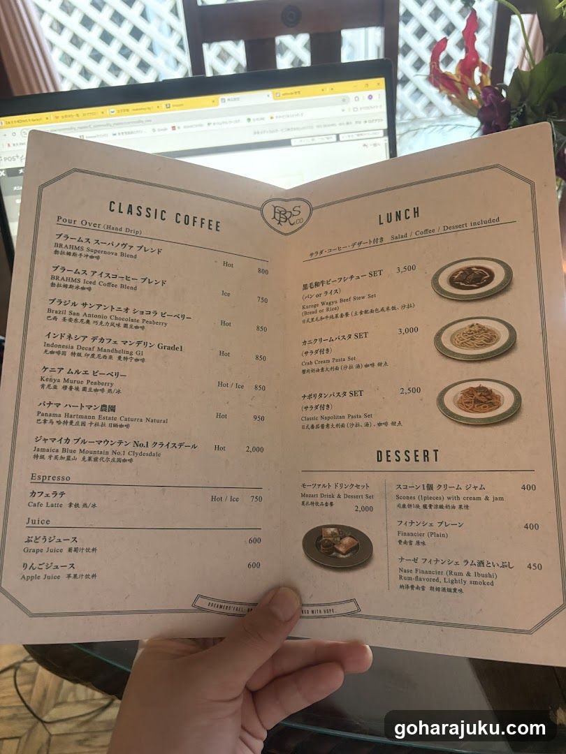 Classic Coffee & Lunch Menu