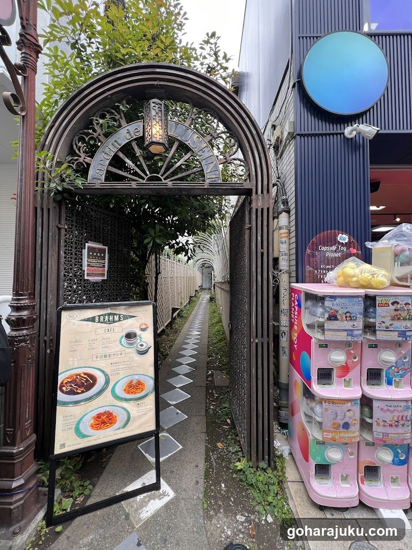 Street Scene with Cafe Entrance and Vending Machines