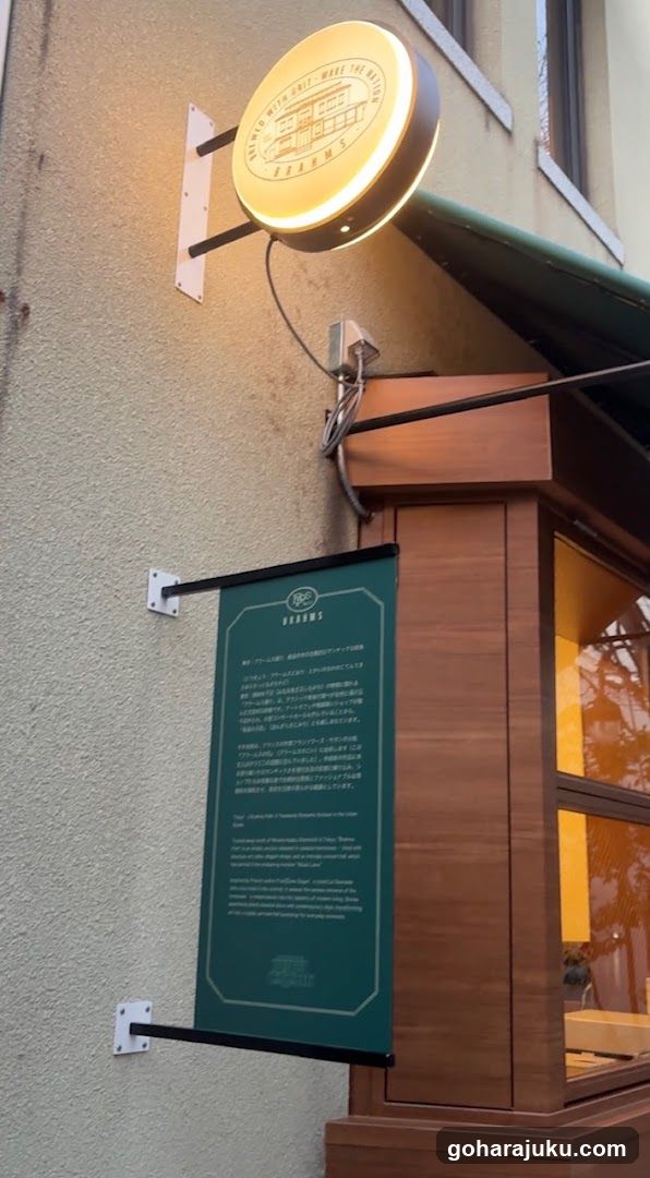 cafe BRAHMS
