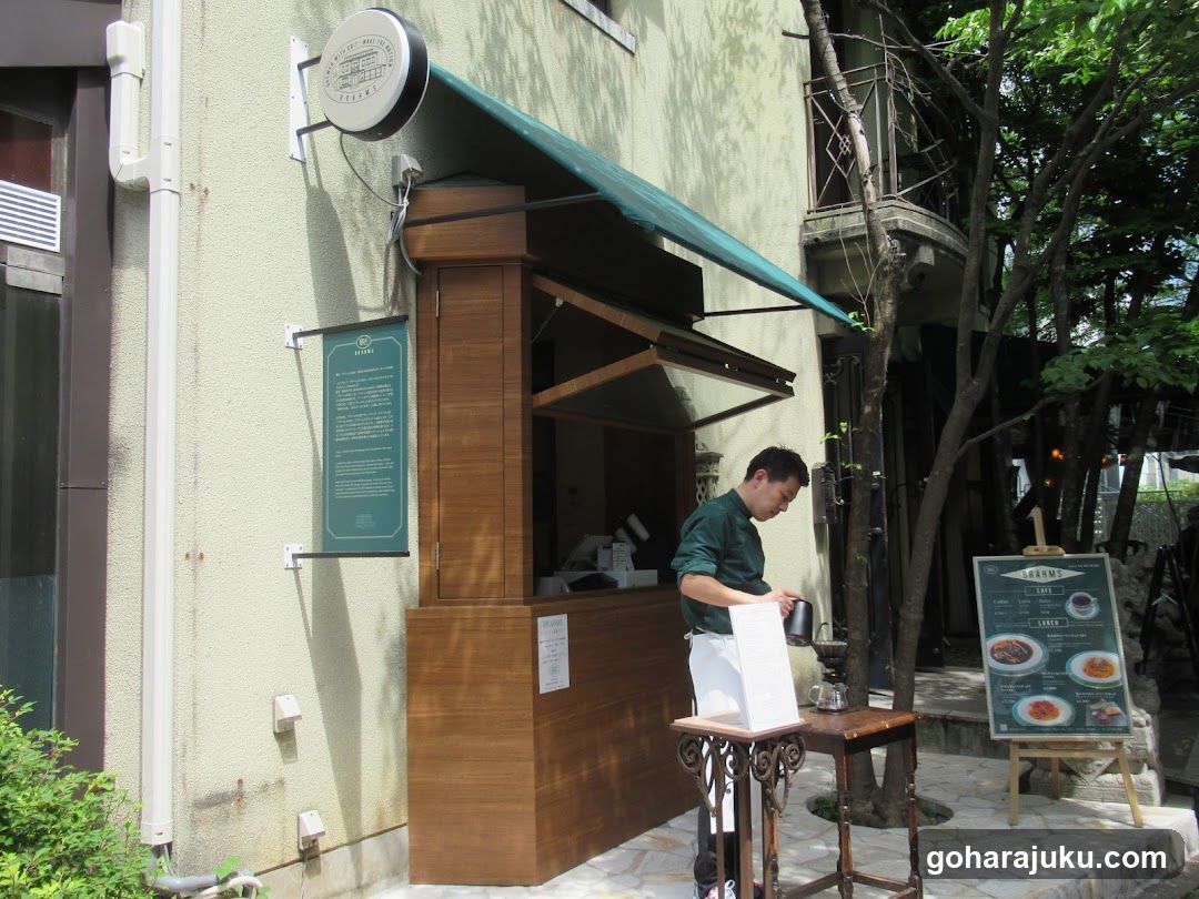 cafe BRAHMS