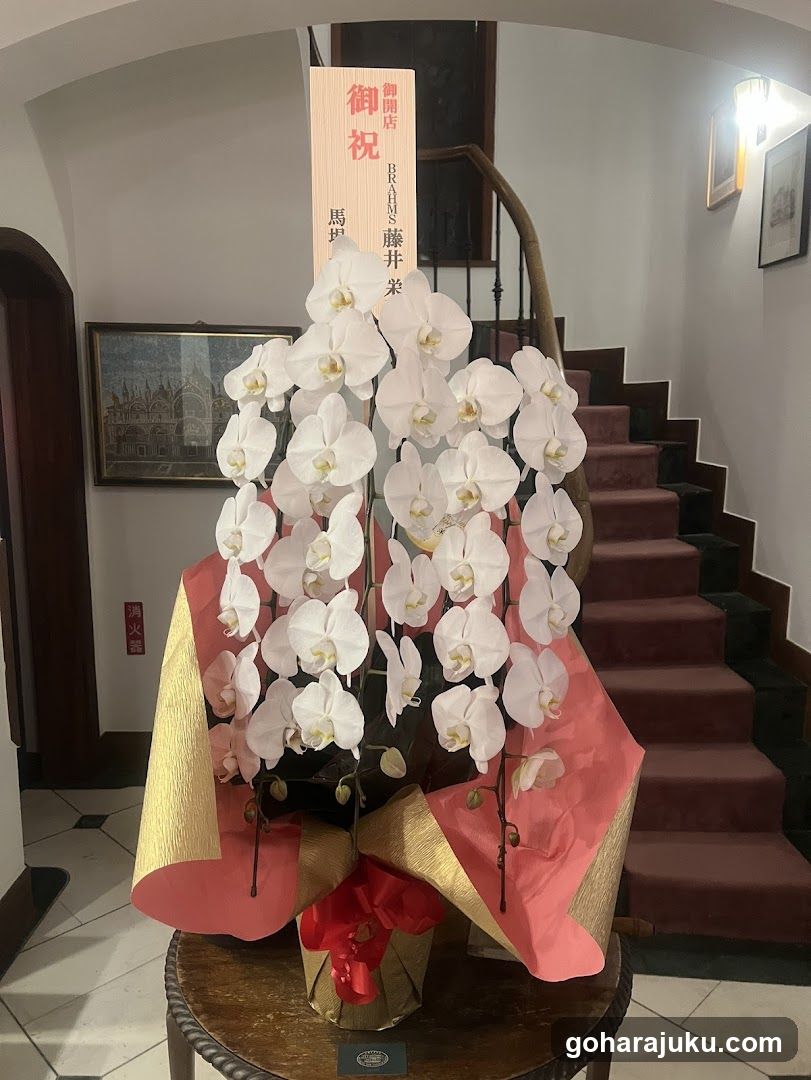 White Orchid Bouquet Display