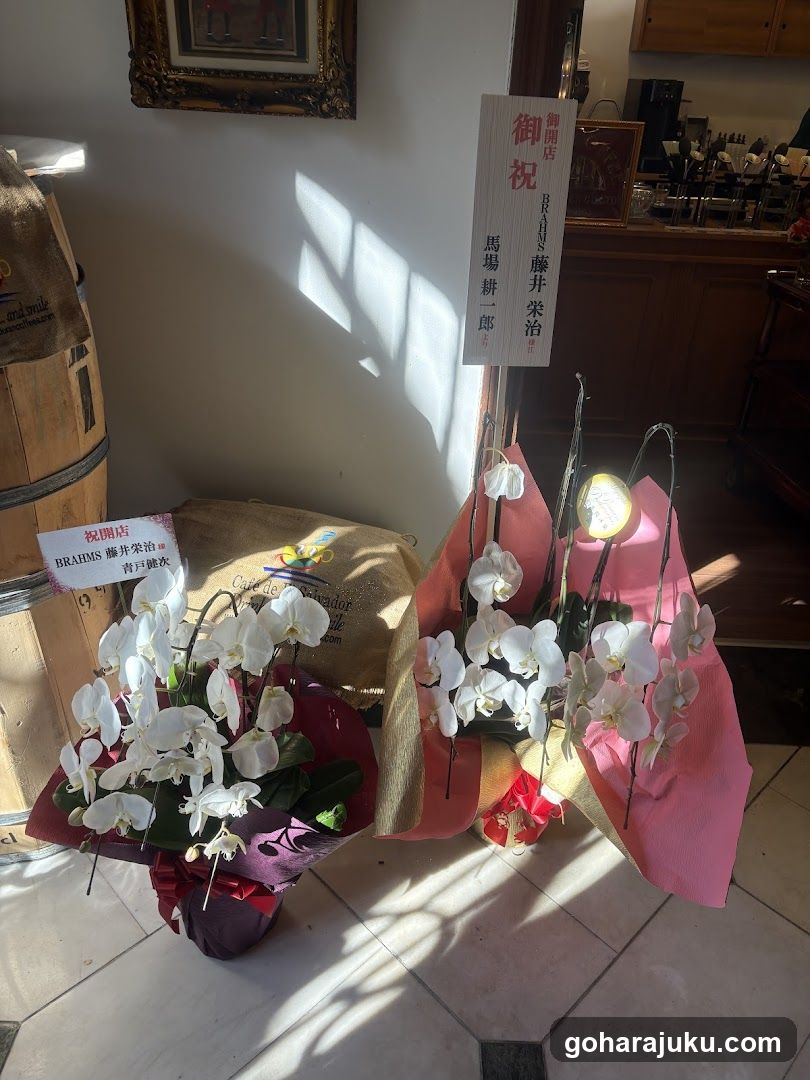 Flower display with orchids and signage