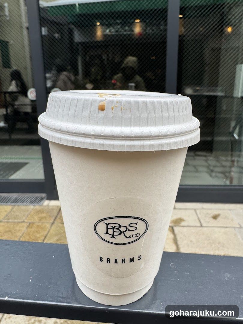 Brahms Coffee Cup