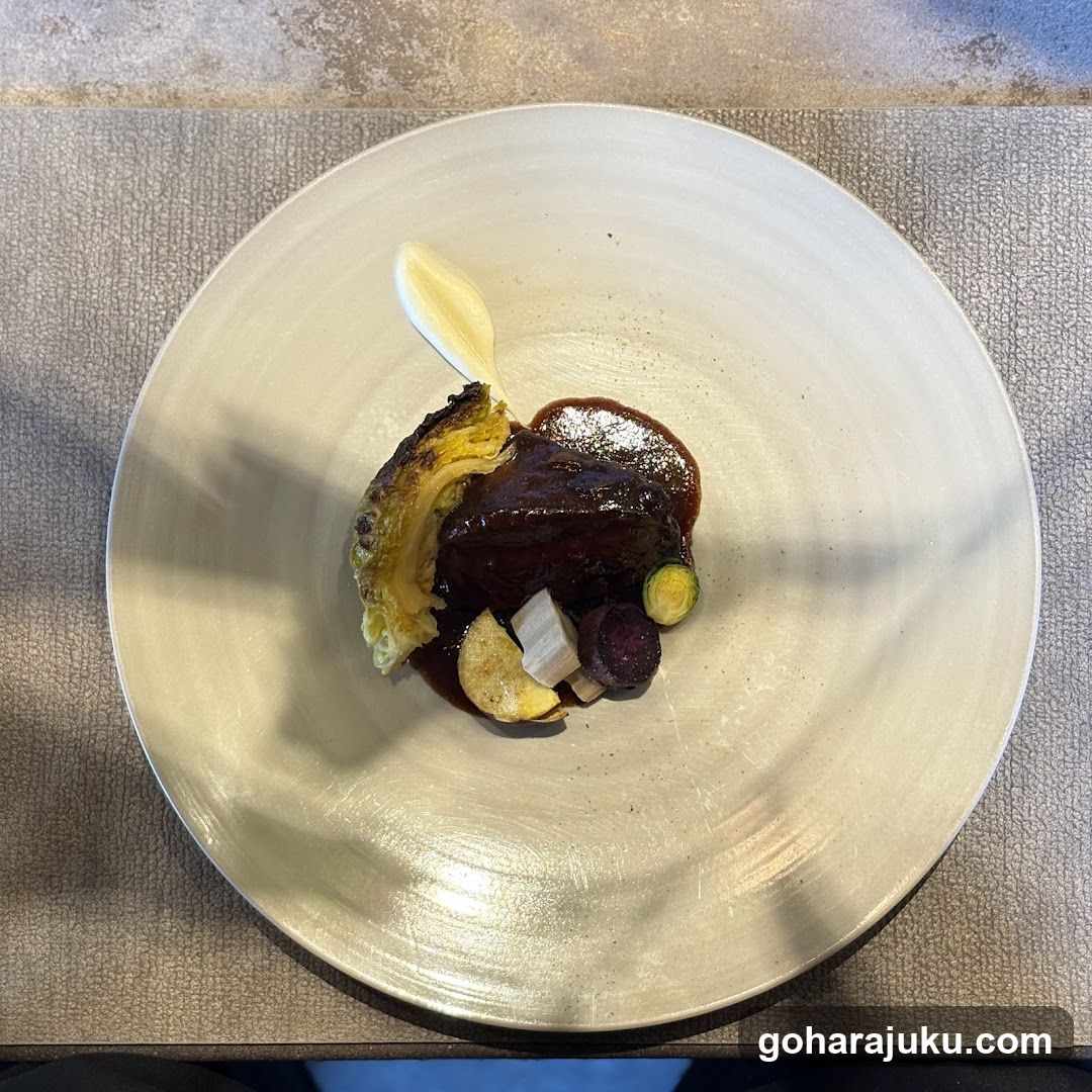 Plated Dish with Sauce and Garnish