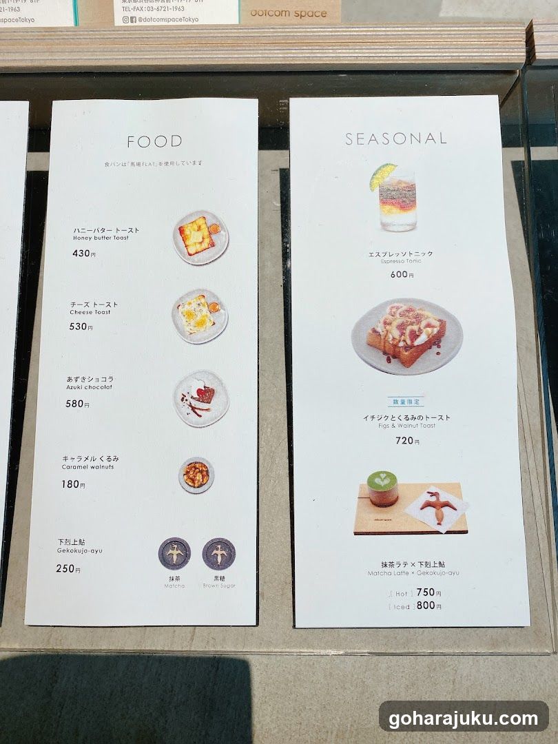 Food and Seasonal Menu Display
