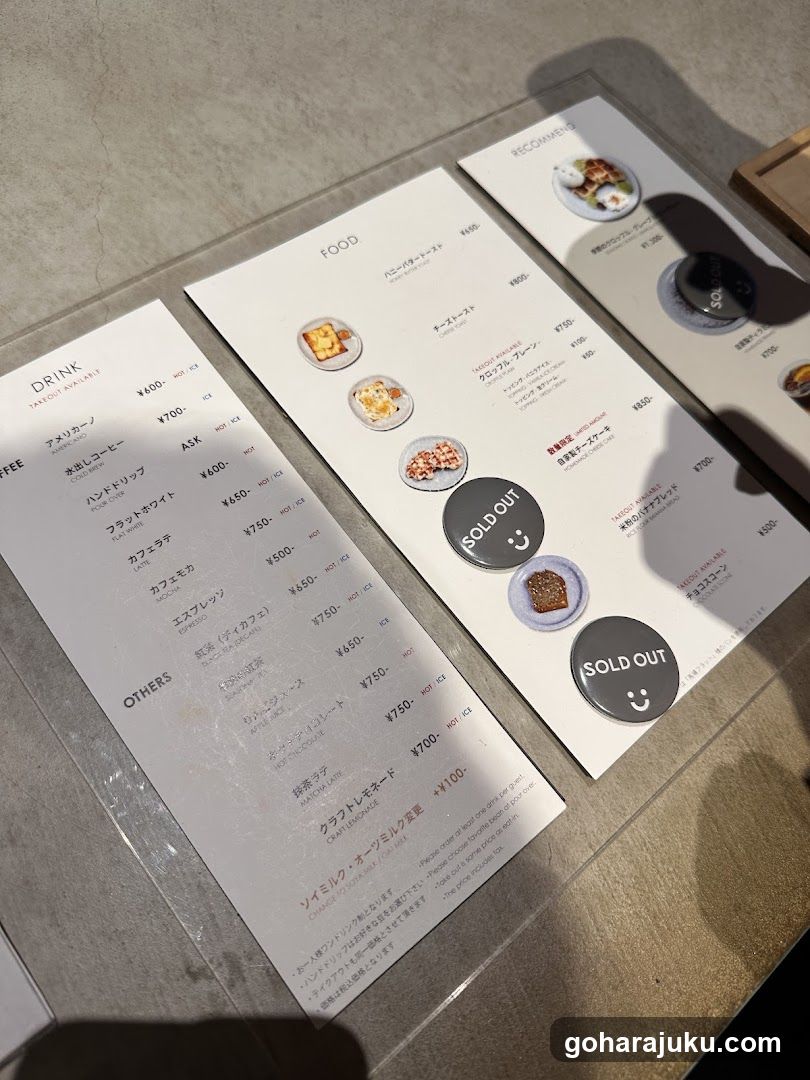 Japanese Cafe Menu Display