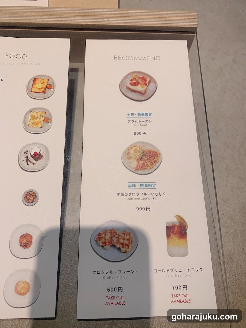 Food Menu Board