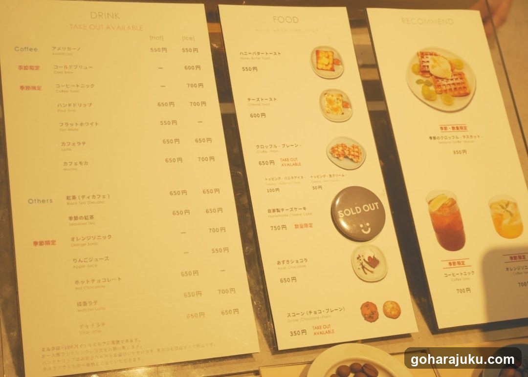Coffee and Food Menu
