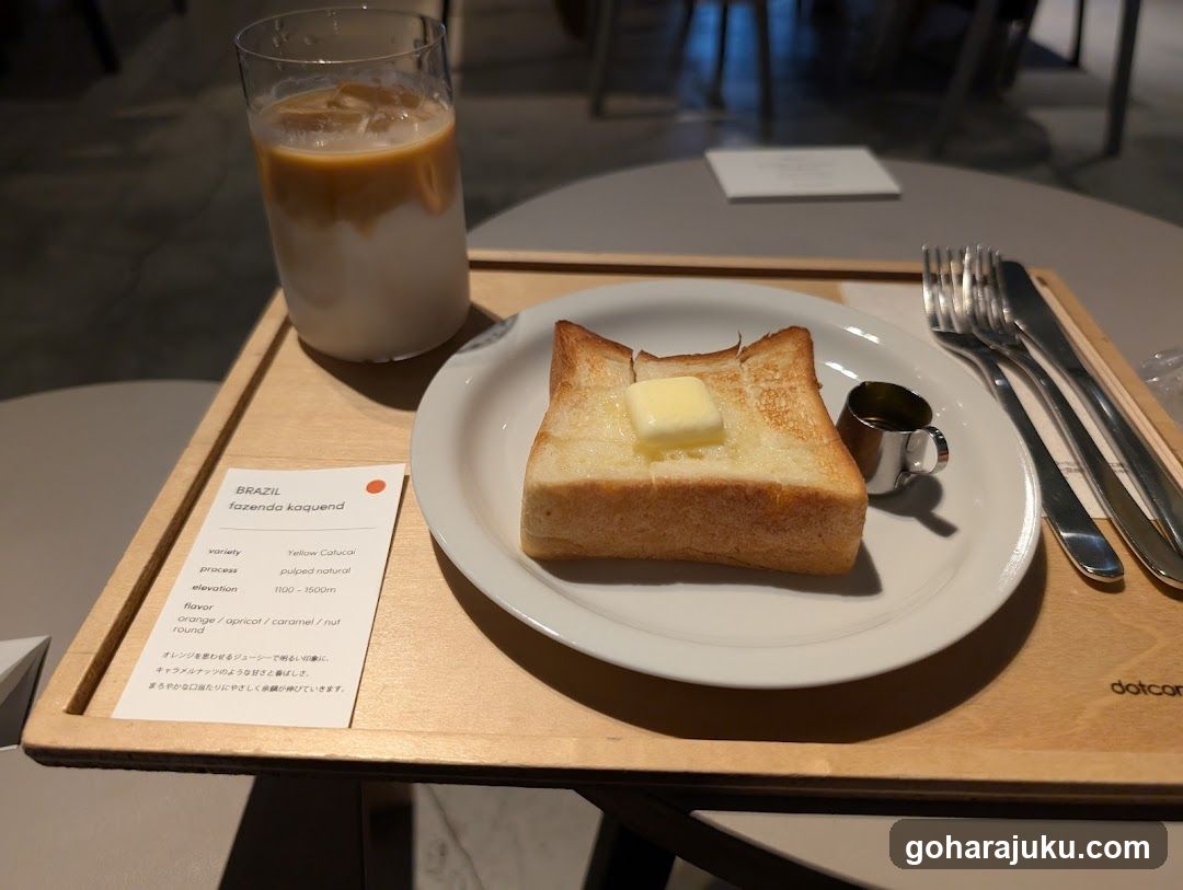 Toast with Butter and Iced Coffee