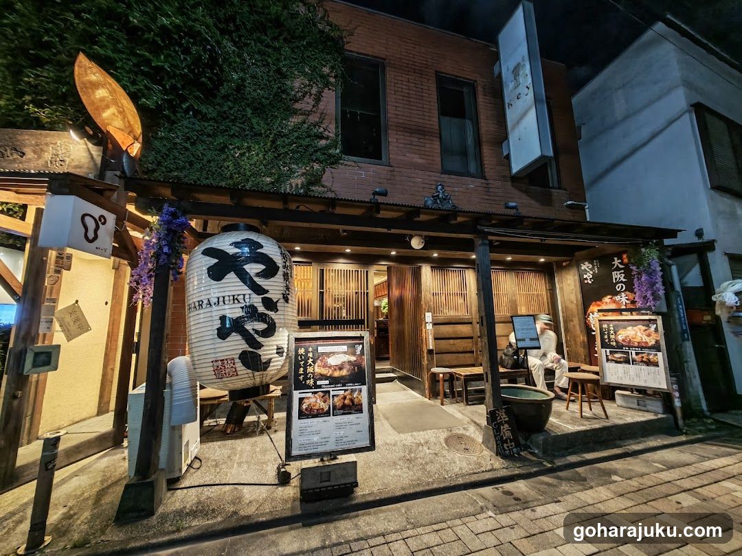 Harajuku Okonomiyaki Yai yai