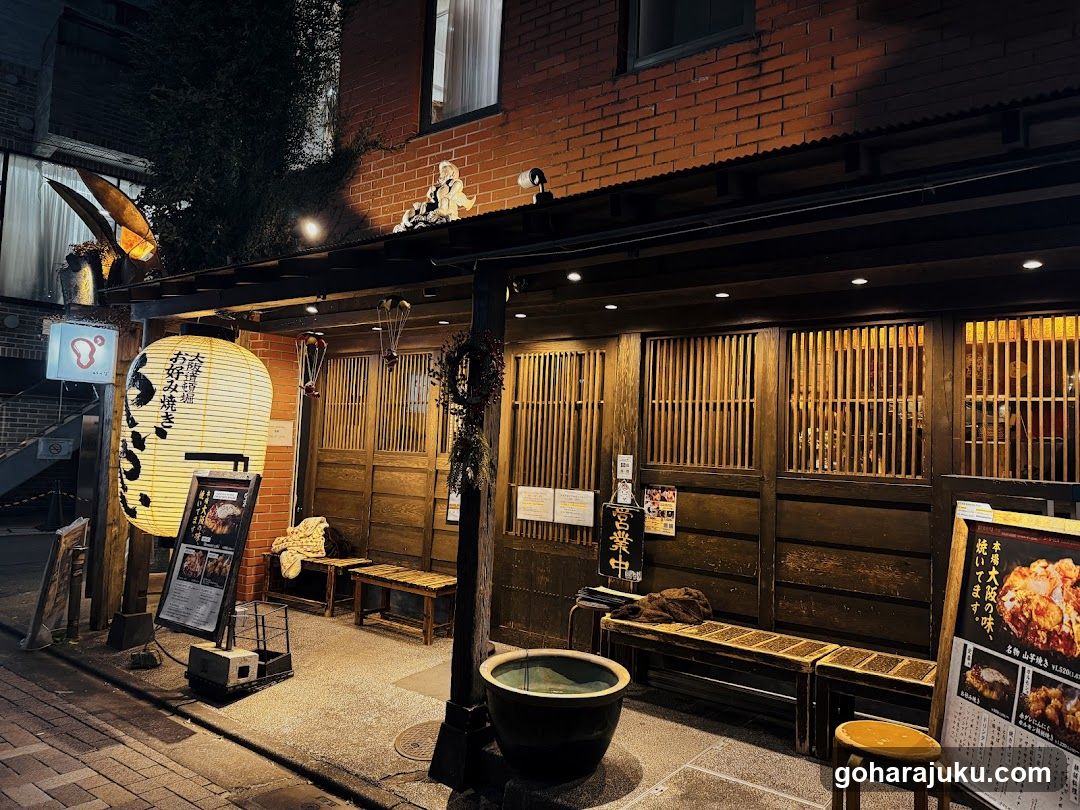 Harajuku Okonomiyaki Yai yai