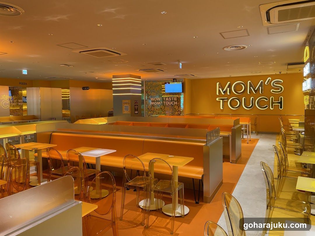 Mom's Touch Interior