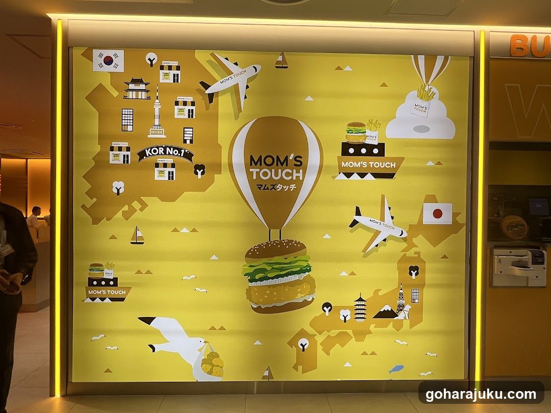 Mom's Touch Airport Wall Art