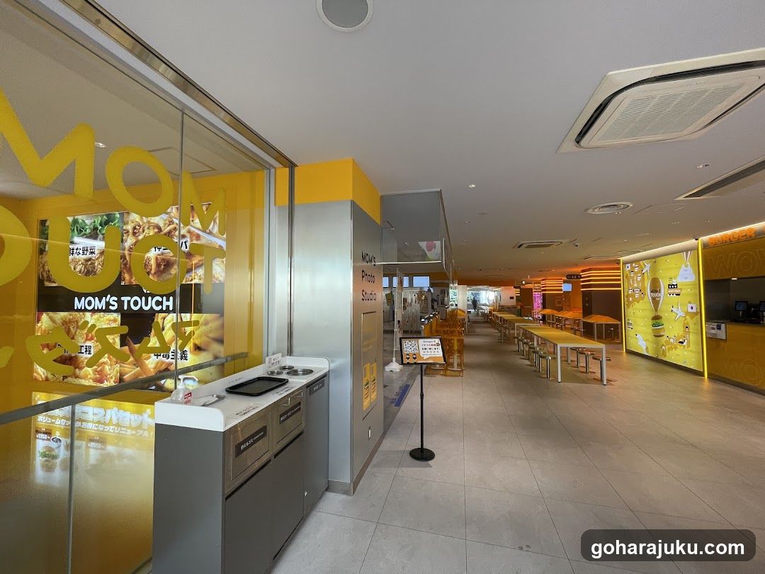 Food Court Interior with Mom's Touch Branding