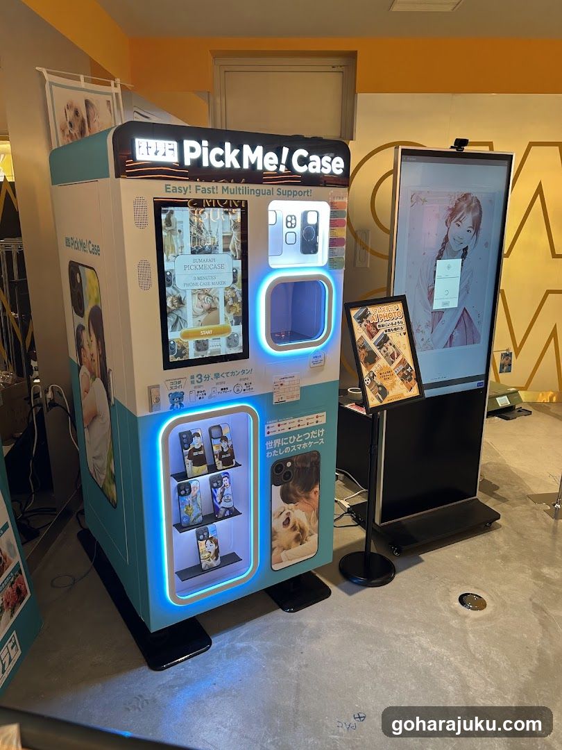 Pick Me! Case Kiosk