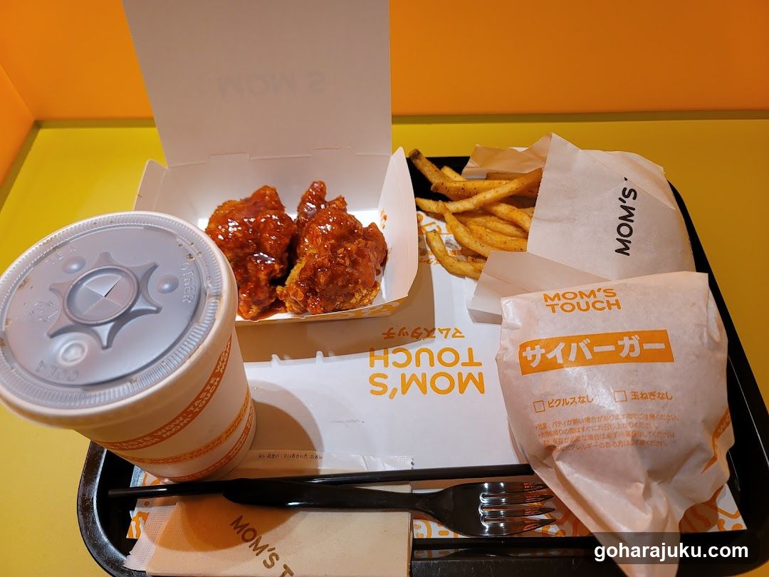 Mom's Touch Meal Tray