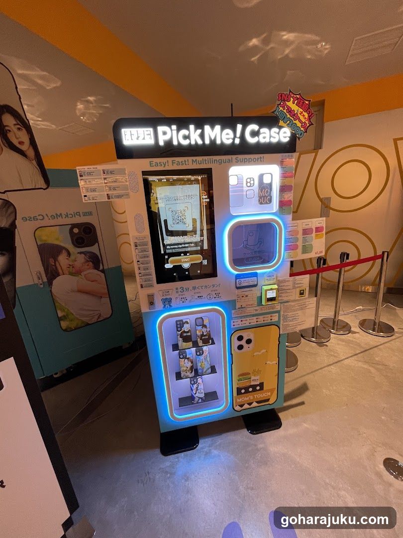 Pick Me! Case Kiosk