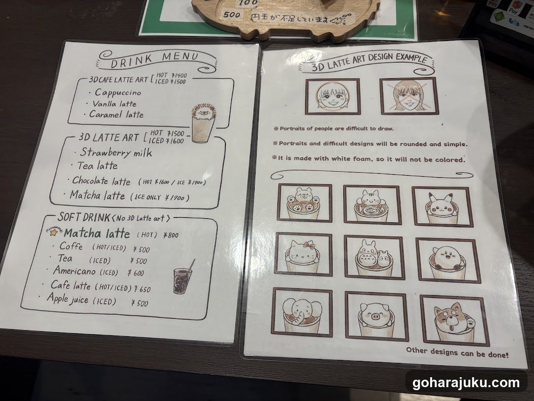 3D Cafe Drink Menu & Art Design Example