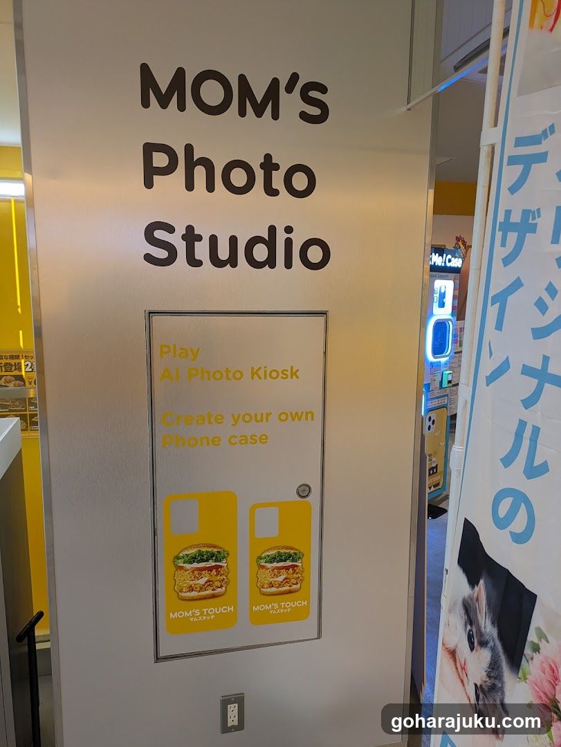 Mom's Photo Studio Interior Signage