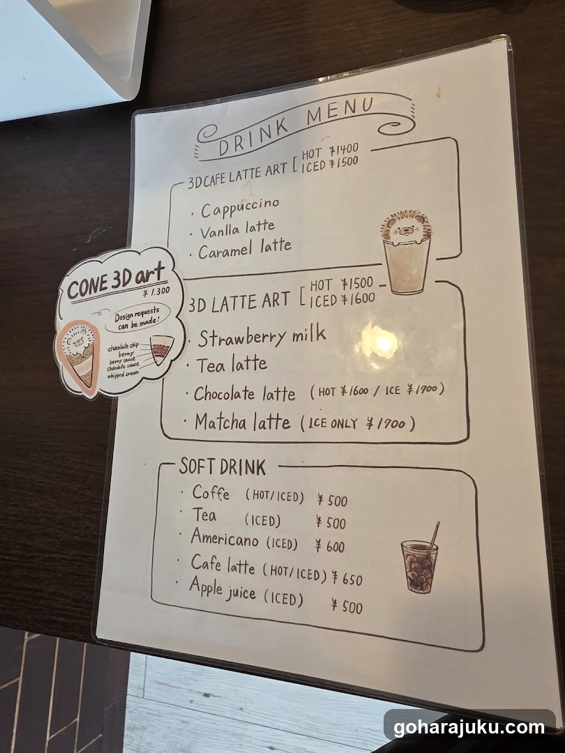 Drink Menu