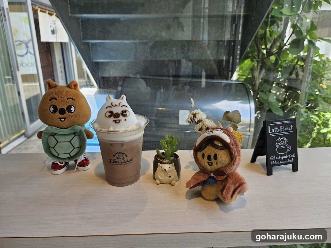 Latte Pocket Cafe Display