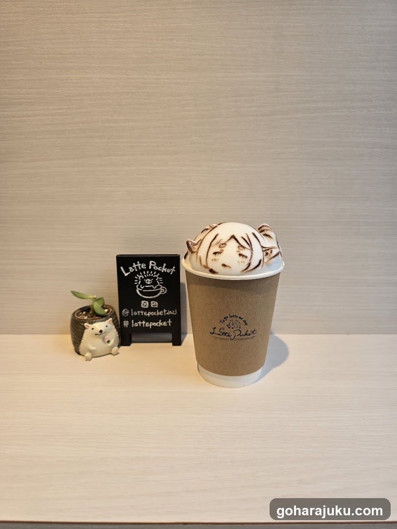 Latte Pocket Latte Art Display