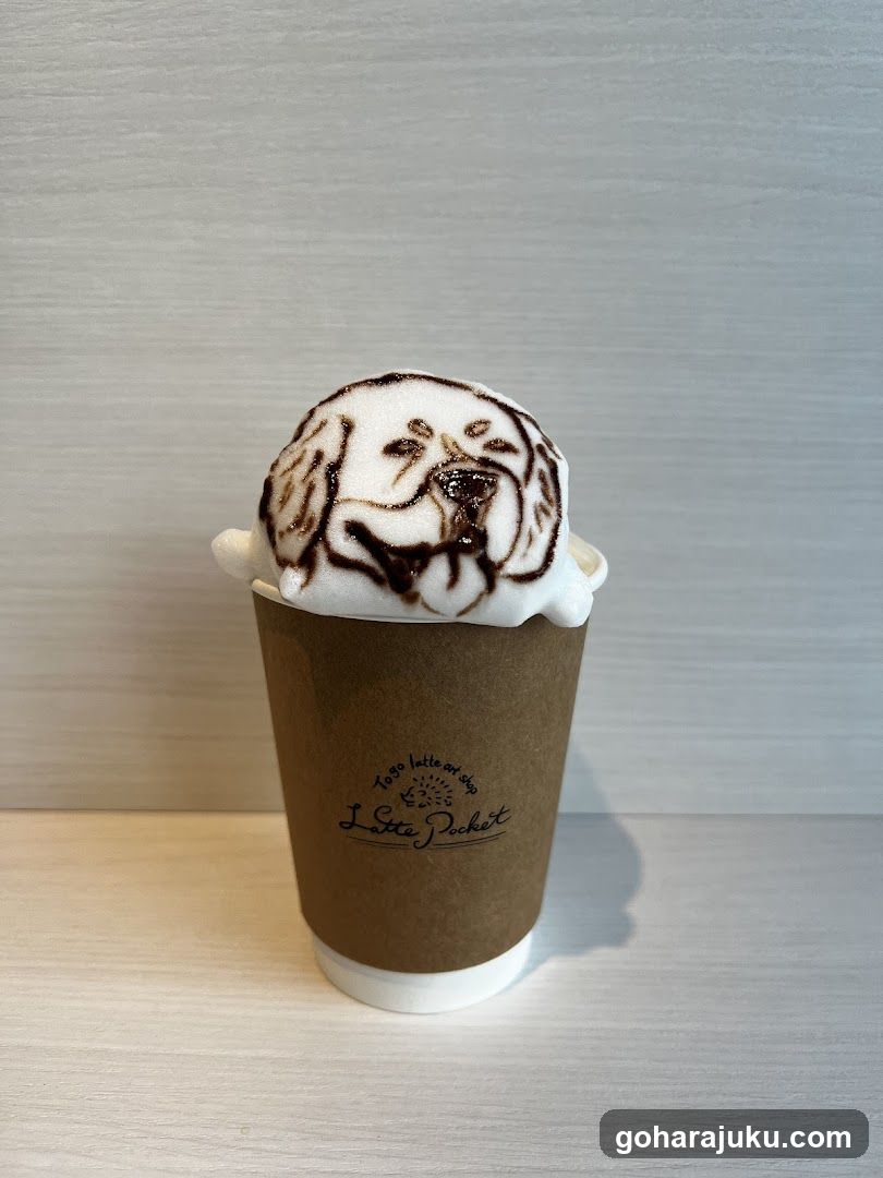 Latte Art Dog Cup