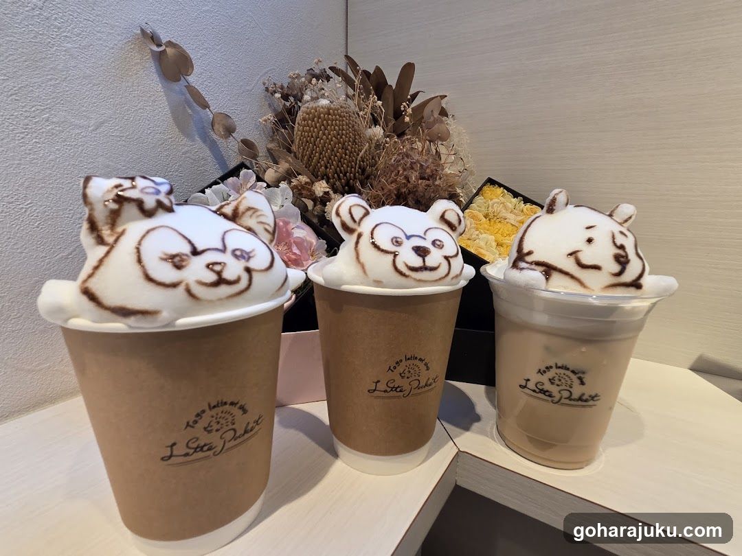 Latte Art Cup Display