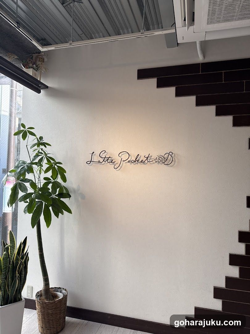 Interior of a cafe or shop