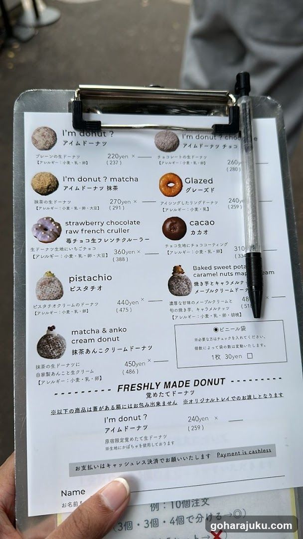 I'm donut? Menu Board