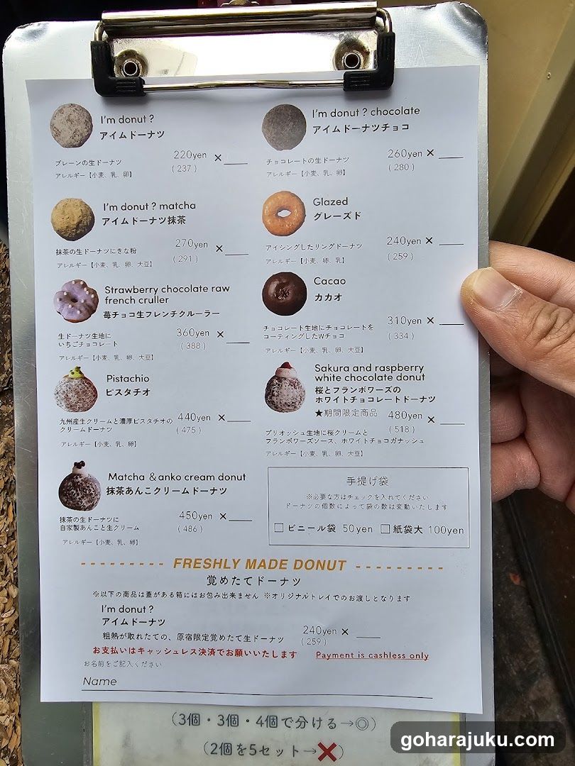 I'm donut? Menu Board
