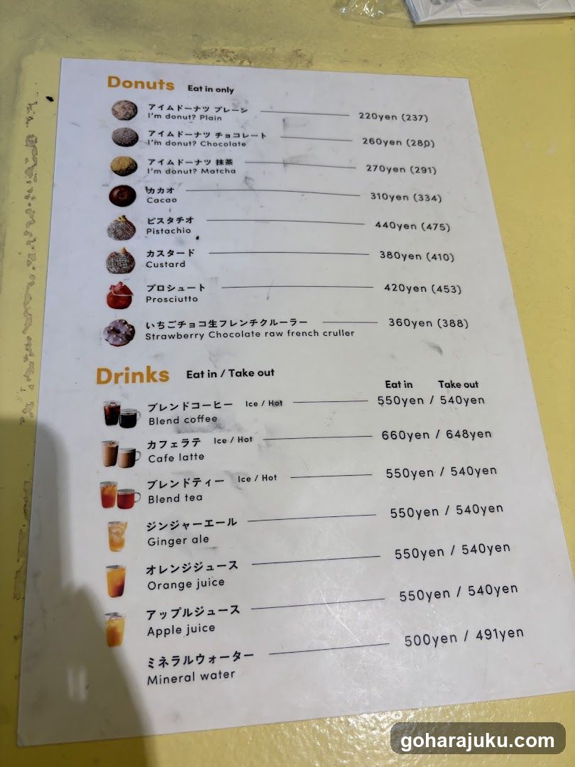Donuts and Drinks Menu