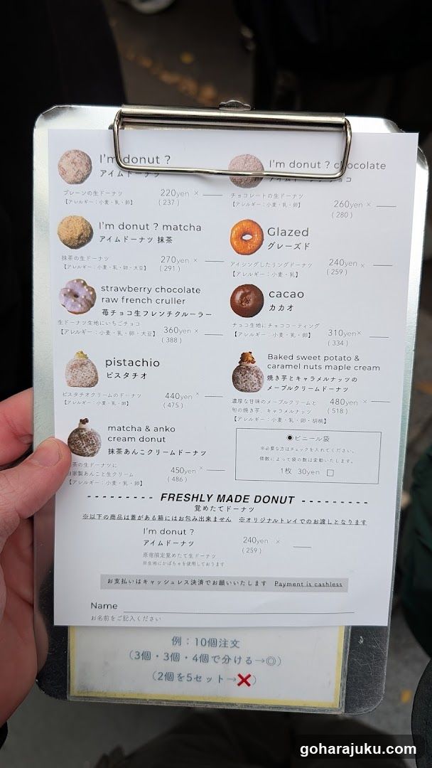 Donut Menu Board