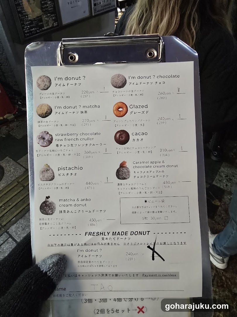 I'm donut menu