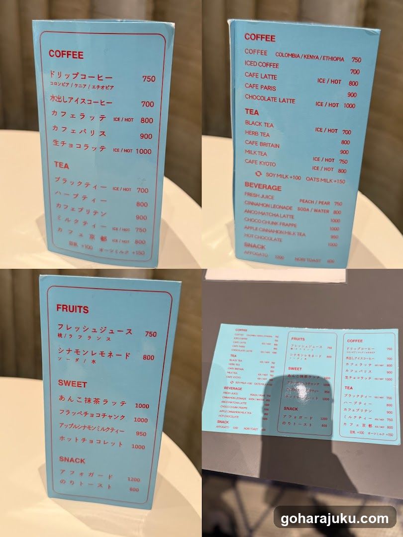 Coffee and Tea Menu Display